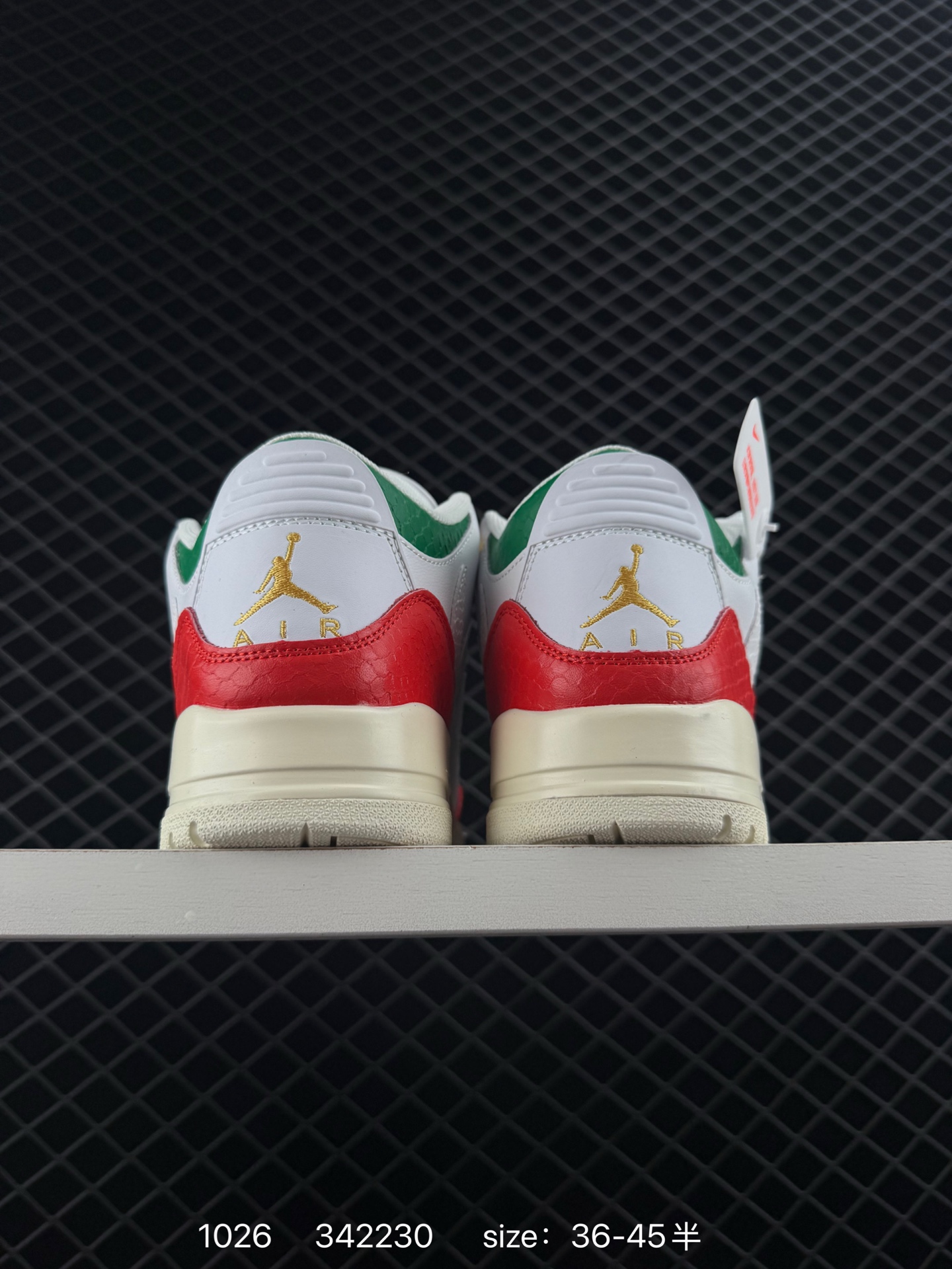 Air Jordan 3 Retro ”Hide and Sneak“